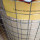 2 &#39;&#39; X 2 &#39;&#39; Gulungan Wire Mesh Dilas